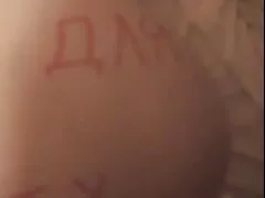 夫は大好きなお尻マッサージと激しい涙を提供しました マッサージ イケメン エロ 動画